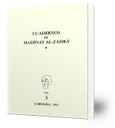 Cuadernos de Madinat al-Zahra' (nº3, año 1991) Portada de: Cuadernos de Madinat al-Zahra' (nº3, año 1991)