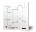 An ornamental way of moving : decorative elements, recurrent pattern : piezas de adorno, patrones recurrentes Portada de: An ornamental way of moving : decorative elements, recurrent pattern : piezas de adorno, patrones recurrentes