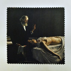 Gamuza "Anatomía del corazón; ...Y tenía corazón" de Enrique Simonet Lombardo