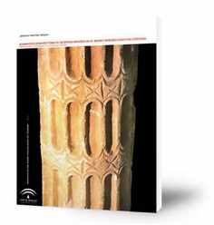 Elementos arquitectónicos de época visigoda en el Museo Arqueológico de Córdoba :Arquitectura y urbanismo en la Córdoba visigoda