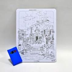 Puzzle para colorear "Alegoría de Málaga"