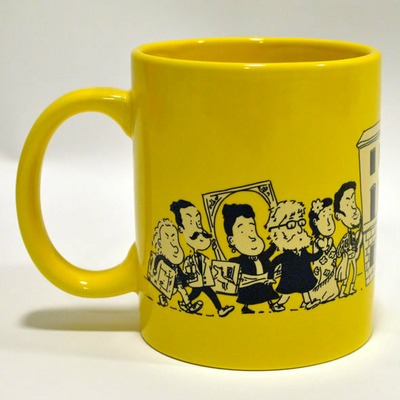 Taza infantil "Entrando al Museo" | AMARILLO