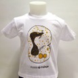 Camiseta infantil Pollito | 12 | Blanco Portada de: Camiseta infantil Pollito | 12 | Blanco