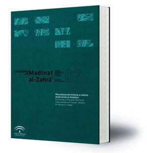 Cuadernos de Madinat al-Zahra' (nº7, año 2010)