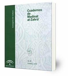 Cuadernos de Madinat al-Zahra' (nº4, año 1999)