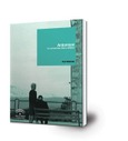 Antonioni : un compromiso ético y estético