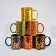 Taza de Piquía | ROJO
