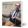 Portada de: Aguiar. Otro costumbrismo