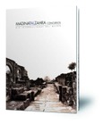 Madinatalzahra concursos : Día Internacional del Museo 2002/05 Portada de: Madinatalzahra concursos : Día Internacional del Museo 2002/05