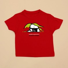 Camiseta Dolmen infantil | 4 | ROJA
