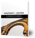 Madinatalzahra : II Concurso Fotográfico : Día Internacional del Museo 2007 Portada de: Madinatalzahra : II Concurso Fotográfico : Día Internacional del Museo 2007