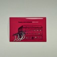 Portada de: Imán Palacio de la Aduana de Málaga | ROSA