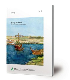 El viaje del aceite. Del campo andaluz a la mesa romana