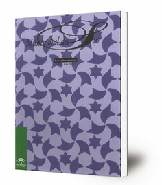 Música oral del Sur : revista internacional (nº14, año 2017)
