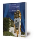 El arquitecto Martín Noel : su tiempo y su obra